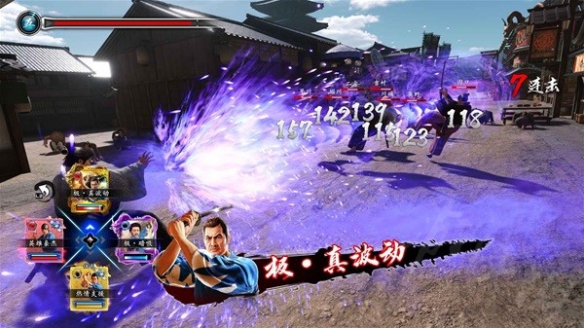 《如龙维新极》怎么编组？队士能力及编组系统详解