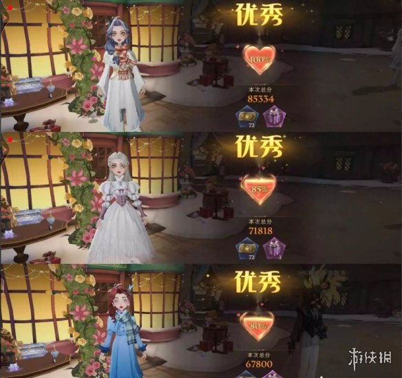 《哈利波特魔法觉醒》衣袍风雅3.23怎么搭配 衣袍风雅3.23搭配攻略