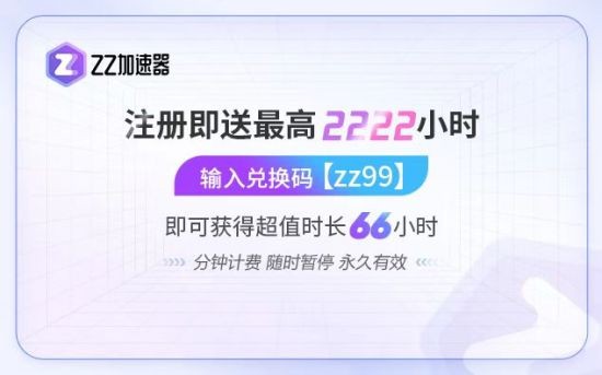 第四赛季战地2042闪退/无法启动解决方法大全