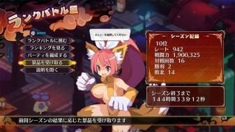 史上最凶SRPG游戏《魔界战记DISGAEA7》主要角色及全面升级的全新战斗系统介绍