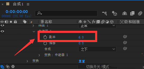ae怎么绘制环形椭圆-ae绘制环形椭圆的方法介绍