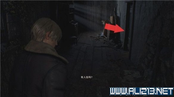 《生化危机4重制版》试玩版能玩多久？试玩版攻略流程详解