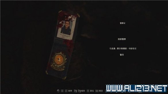 《生化危机4重制版》试玩版能玩多久？试玩版攻略流程详解