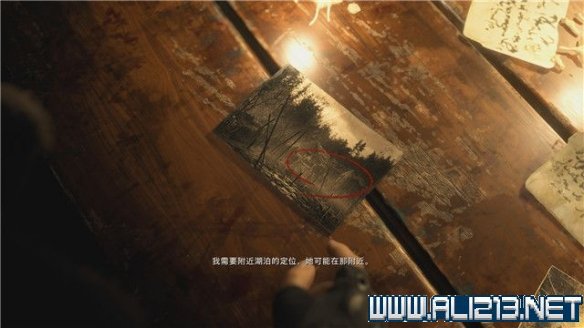 《生化危机4重制版》试玩版能玩多久？试玩版攻略流程详解