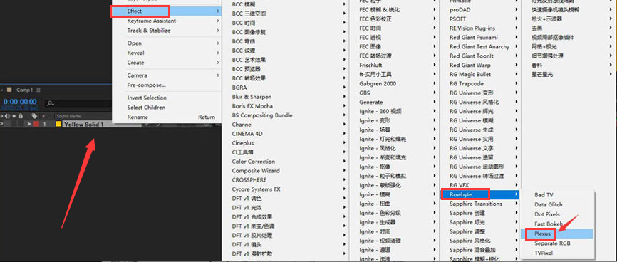 Ae怎么制作三维化三角面效果-Ae制作三维化三角面效果方法