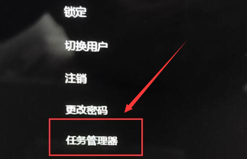 Windows11屏幕变黑怎么办？Windows11壁纸屏幕冲突解决方法介绍