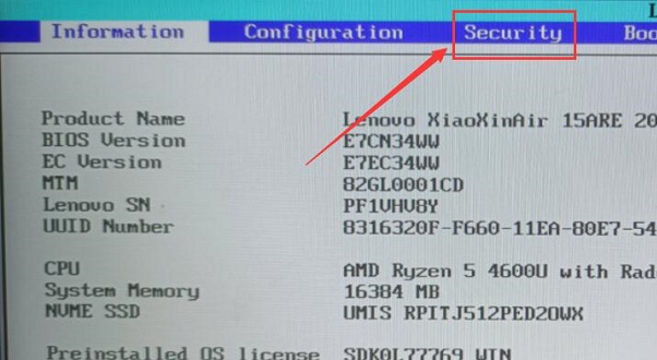 联想小新air15怎么升级win11?联想小新air15升级win11教程