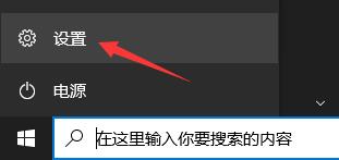 联想小新air15怎么升级win11?联想小新air15升级win11教程