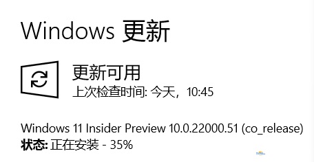 magicbook怎么升级win11?magicbook升级win11教程