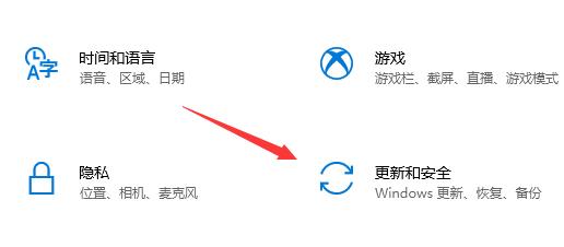 magicbook怎么升级win11?magicbook升级win11教程