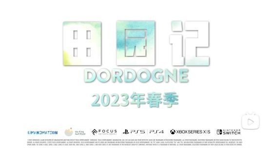 Focus Entertainment将带着精彩阵容参加PAX East 2023
