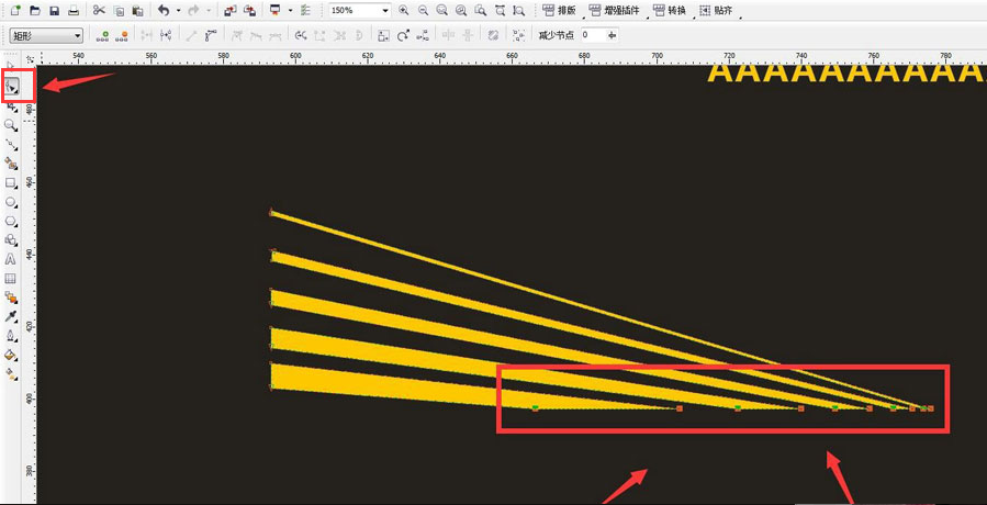 CDR怎么设置节点对齐-CDR设置节点对齐的操作方法