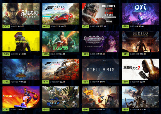 Steam春促仅剩几小时！抓紧时间 超多游戏好价热卖中