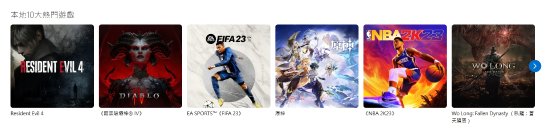 期待值拉满！《生化4RE》登上PS热门游戏榜首