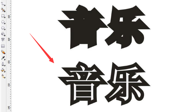 CDR文字怎么添加轮廓后台填充-文字添加轮廓后台填充方法