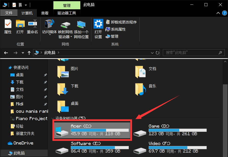 eclipse怎么更改启动界面背景图片-更改启动界面背景图片方法