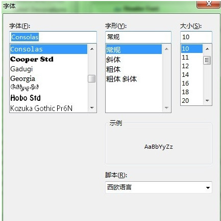 eclipse怎么设置字体大小-eclipse设置字体大小方法