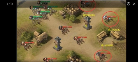 三国志战棋版七级地怎么通关 七级地通关攻略分享