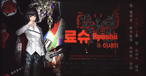 边狱公司全初始人格语音台词中文字幕视频合集 十二罪人初始人格全语音汉化翻译一览