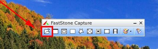 FastStone Capture如何将照片做成底片-将照片做成底片方法
