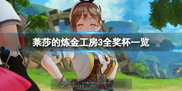 《海岛奇兵》机械飞爪 机械飞爪升级数据及使用技巧一览