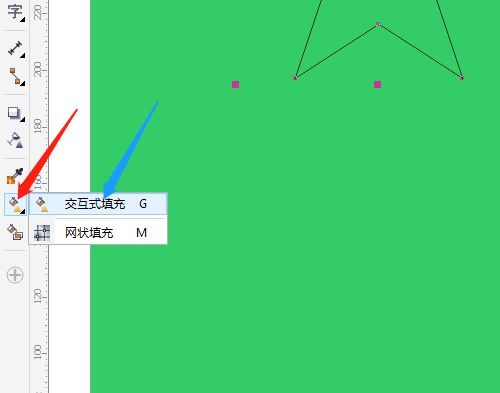 CorelDraw X7怎么填充五角星-填充五角星的具体方法