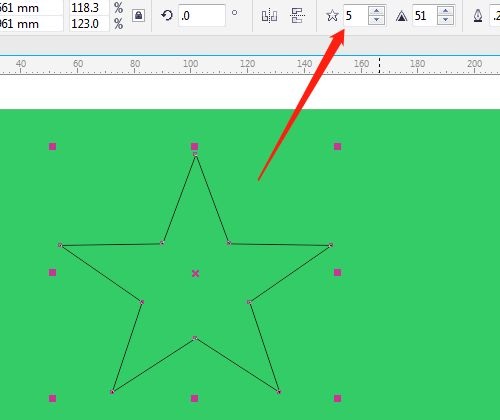 CorelDraw X7怎么填充五角星-填充五角星的具体方法