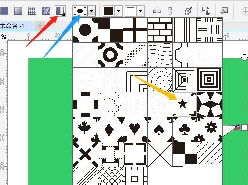 CorelDraw X7怎么填充五角星-填充五角星的具体方法