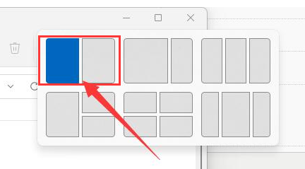 Windows11怎么设置窗口并排显示-设置窗口并排显示方法
