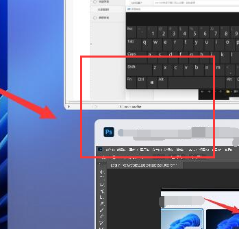 Windows11怎么设置窗口并排显示-设置窗口并排显示方法