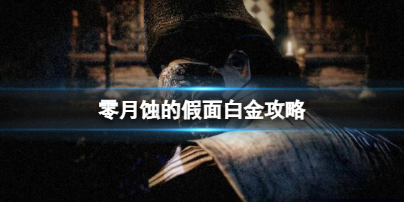 阿里云盘最新福利码3.24 3月24日福利码最新