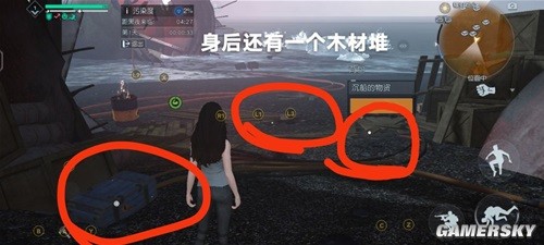 黎明觉醒生存活动封闭区拿榜攻略 封闭区怎么拿榜