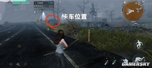 黎明觉醒生存活动封闭区拿榜攻略 封闭区怎么拿榜