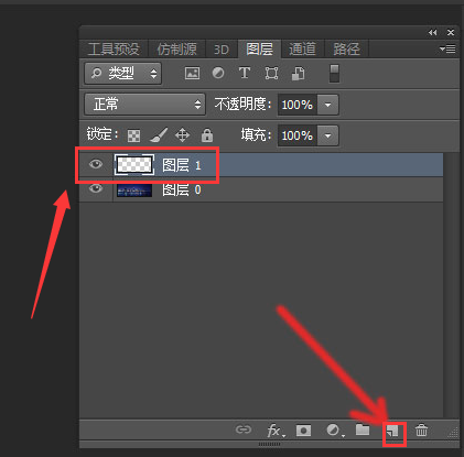 ps怎么制作流星雨图片背景-ps制作流星雨图片背景方法