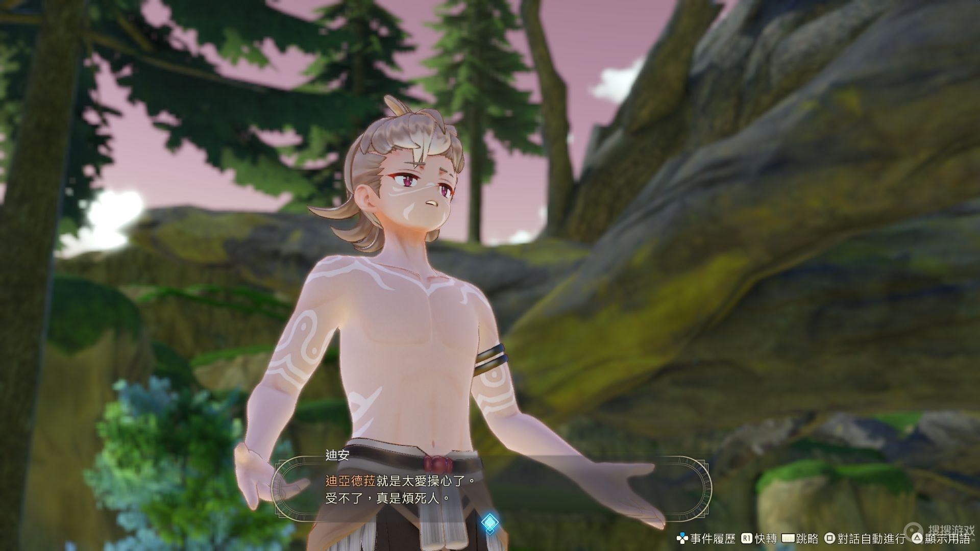 莱莎3DLC泳装有几套 莱莎的炼金工房3各角色泳装DLC一览