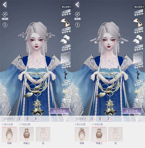 《以闪亮之名》今日公测!公测PV首曝，做理想生活的设计师