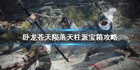电影频道2023年3月24日节目表 cctv6电影频道今天播放的节目表