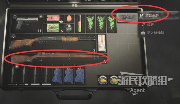 《生化危机4重制版》新手需知 给新手的一些入门建议