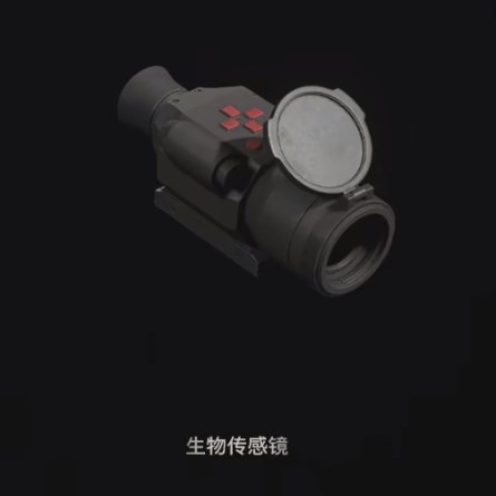《生化危机4重制版》全武器配件收集攻略 热成像怎么获得