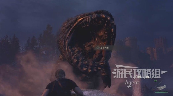 《生化危机4重制版》全BOSS攻略 BOSS打法合集