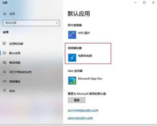《卧龙苍天陨落》游戏闪退解决攻略  游戏闪退怎么办?