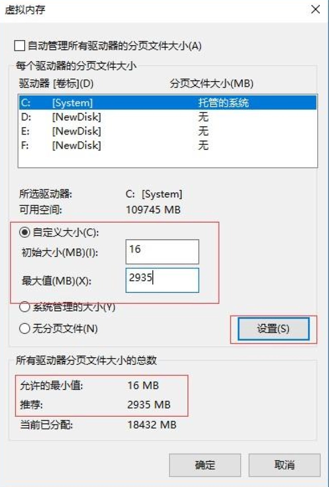 《卧龙苍天陨落》游戏闪退解决攻略  游戏闪退怎么办?