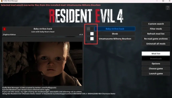 《生化危机4重制版》mod怎么装？mod安装教程攻略