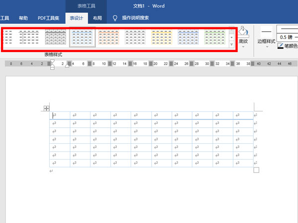 word表格样式怎么进行排版-word表格样式排版方法介绍