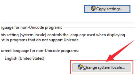 Windows10控制面板怎么设置中文-Windows10控制面板设置中文方法