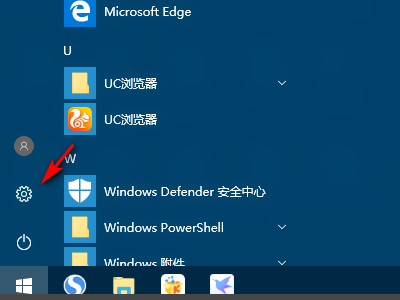 win10投影仪扩展模式如何使用-win10投影仪扩展模式使用方法介绍