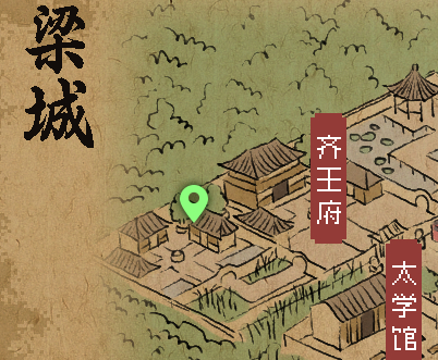 《大侠立志传》大梁城宝箱位置一览 宝箱都在哪？