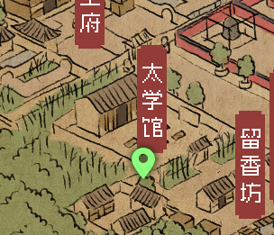 《大侠立志传》大梁城宝箱位置一览 宝箱都在哪？