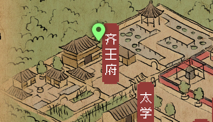《大侠立志传》大梁城宝箱位置一览 宝箱都在哪？