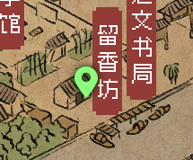 《大侠立志传》大梁城宝箱位置一览 宝箱都在哪？